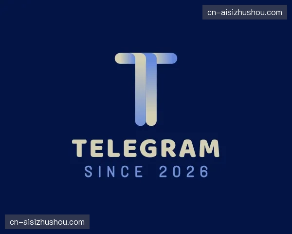关于Telegram电脑版下载